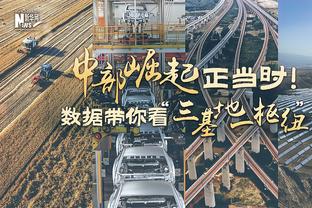 哈姆谈季中赛“后遗症”：没人会为你感到难过 尤其当你赚了50万